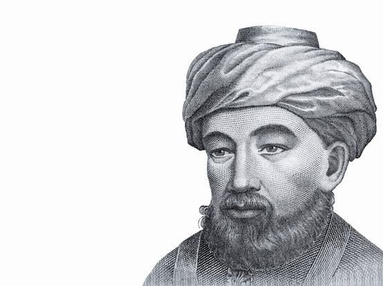 Divine Revelation in the Epistemology of Maimonides